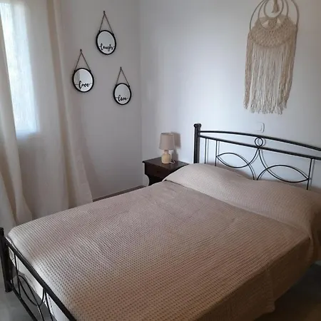Stegio Holiday home